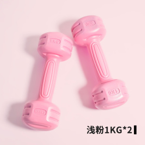 伽梵哑铃女士健身家用器材男士包胶哑铃练臂肌套装组合儿童小哑铃