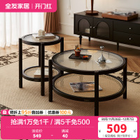 全友家居法式复古组合茶几小户型高矮圆形边几客厅家具休闲置物桌