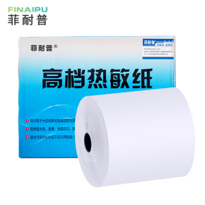 菲耐普 热敏纸 收银纸 80*80mm 卷