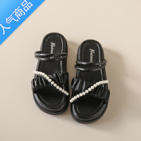 SUNTEK夏季外穿拖鞋女新款2023法式珍珠仙女风两穿平厚底小香风时装凉鞋