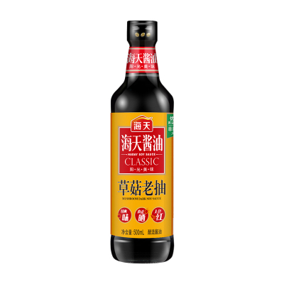 海天酱油草菇老抽500ml*1瓶玻璃瓶包装家用酿造一级酱油卤味红烧调料