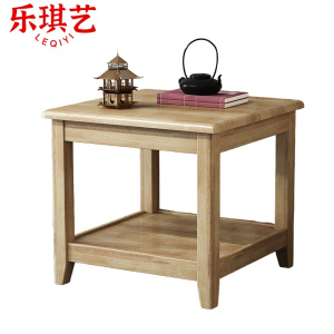 乐琪艺方几木质张