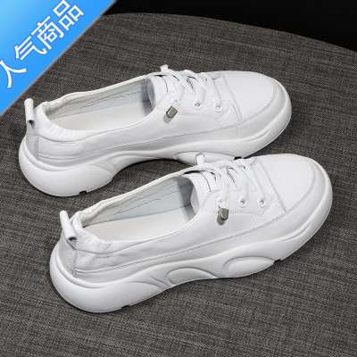 SUNTEK小白鞋女洋气2023春夏新运动休闲透气百搭ins潮平底浅口单鞋