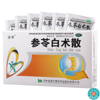 [10盒]博祥参苓白术散1.5g*10袋/盒*10盒补脾胃益肺气用于脾胃虚弱食少便溏气短咳嗽肢倦乏力