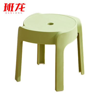 班龙塑料凳子28cm把