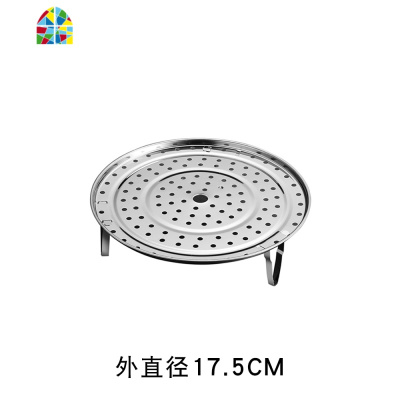 创意蒸架不锈钢家用馒头蒸笼折叠水果篮蒸菜酒店鸡蛋蒸屉伸缩蒸盘 FENGHOU 23.5cm蒸盘