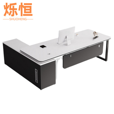 烁恒大班台140cm张
