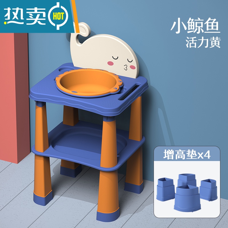 jing ping儿童洗漱台宝宝洗手台洗手池家用小孩洗脸盆早教刷牙可升降