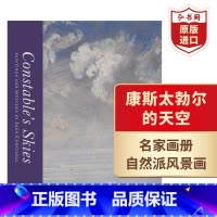 [正版]康斯太勃尔的天空 英文原版 Constable's Skies 艺术画册 精装 自然主义风景画 约翰康斯太勃尔