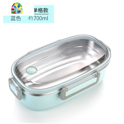 304不锈钢饭盒便当盒保温便携分隔型学生食堂上班族带饭带盖餐盒 FENGHOU 保温袋1个(可装3个饭盒)