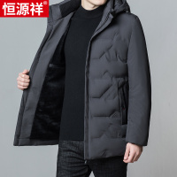 恒源祥冬季男士棉衣加绒加厚中年羽绒棉服帽子可卸爸爸装红色棉袄