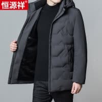 恒源祥冬季男士棉衣加绒加厚中年羽绒棉服帽子可卸爸爸装红色棉袄
