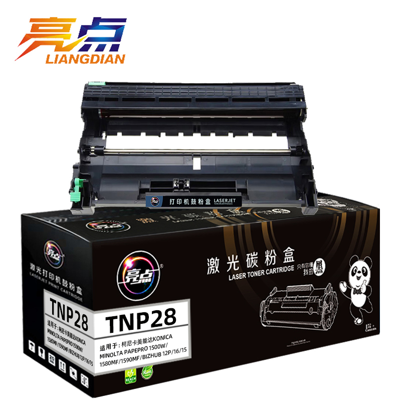 亮点鼓架TNP28 黑支