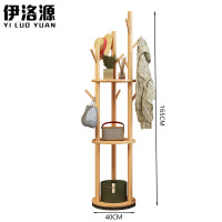 伊洛源衣帽架40*165cm个
