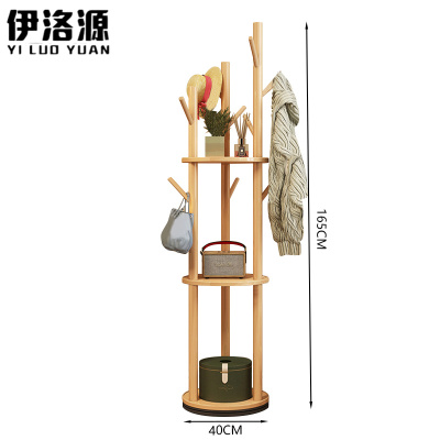 伊洛源衣帽架40*165cm个