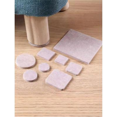 居萃缘 办公椅毛毡椅子脚垫圆形方形随机发 一个