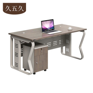 久五久 屏风工位 120*60cm 张