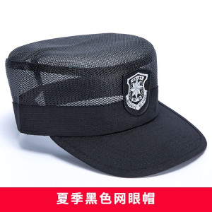 保安帽作训帽安保帽子鸭舌帽保安服工作鸭舌帽新式门卫物业帽子
