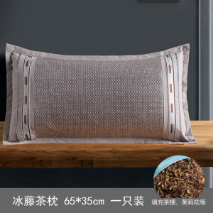 美帮汇夏季冰藤夏凉枕头夏天冰丝凉席荞麦壳皮茶枕芯成人透气凉爽印尼藤