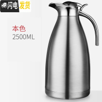 三维工匠保温壶家用大容量便携热水壶304不锈钢保温杯装水瓶小型2保暖壶 灰色