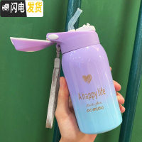 三维工匠带吸管保温杯女便携韩版儿童水杯不锈钢简约学生大人清新森系杯子 渐变紫蓝吸管保温杯260
