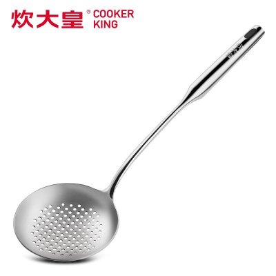 炊大皇(COOKERKING)勺子不锈钢漏勺汤勺一体成型挂钩不烫手厨房餐具28cmWG44013