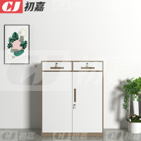 初嘉WJGT-017钢制文件柜窄边资料柜拆装档案柜带锁储物柜咖白套二斗矮柜