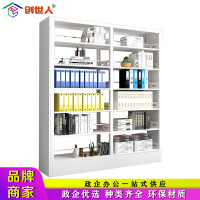 创世人 办公家具钢制书架学校图书馆书店书籍室阅览室书架书柜资料架柜双面一列二组