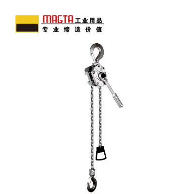 玛吉塔工(MRO MAGTA)铝合金手扳葫芦 铝合金环链手扳葫芦 铝合金倒链32073-9 1.5T 9M