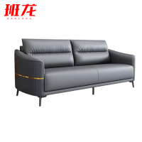 班龙三人沙发B185张