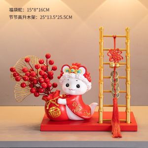 吉祥物公仔摆件新年装饰入户玄关乔迁之喜入宅客厅家居布置品