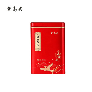 紫高尖单丛(醇系列)250g罐