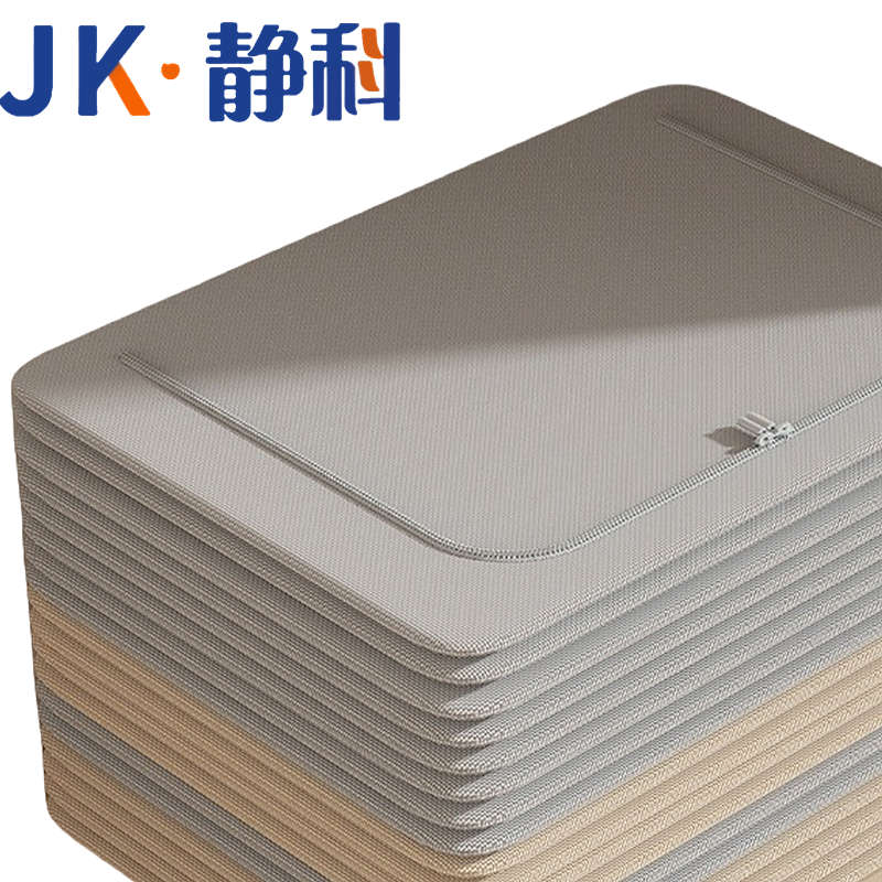 静科收纳箱布艺个