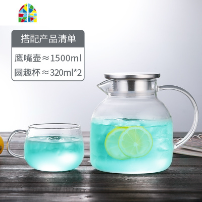 冷水壶玻璃水壶大容量凉水壶可高温家用泡茶壶凉白开水杯扎壶套装 FENGHOU 2.1L鹰嘴壶+4直管杯