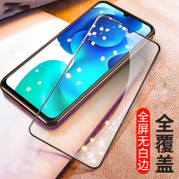 [买2送磨砂壳]轻万适用小米10青春版钢化膜全屏黑色高清透明防摔贴膜小米10手机青春版保护膜全玻璃