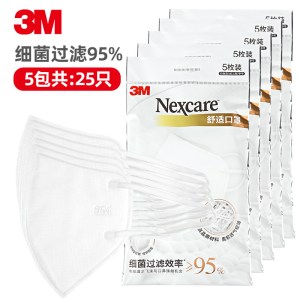 3m口罩耐适康防尘飞沫透气女神时尚舒适3d立体过滤95%防护口罩女