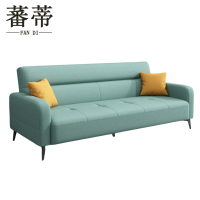 蕃蒂沙发双人位张