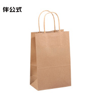 伴公式B1093小号竖式牛皮手提文件袋20*25*8cm 10个/包