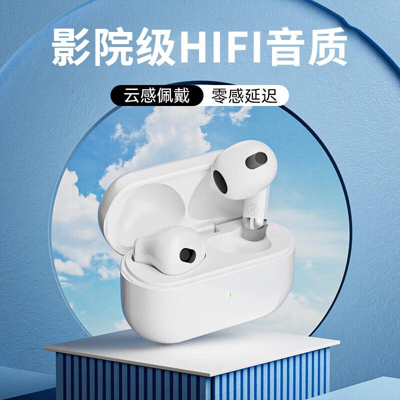 ROCK TWS蓝牙耳机