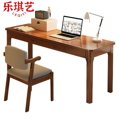 乐琪艺 书桌椅组合 D款120*40*75cm(胡桃色) 套