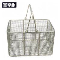 宜掌柜 不锈钢筐 41*28*24cm 个