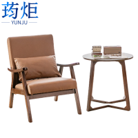 荺炬沙发椅单椅+1茶几组