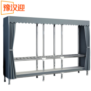 豫汉迎简易衣柜