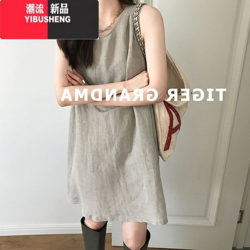 YIBUSHENG特大码300斤胖妹妹中长款无袖T恤连衣裙女装宽松韩版背心裙外穿