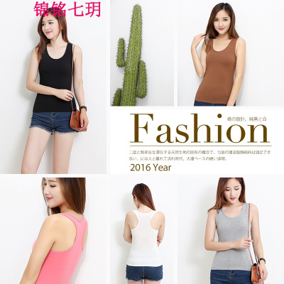 锦铭七玥色百搭瑜伽打底衫白色修身工字型显瘦紧身运动吊带背心 女