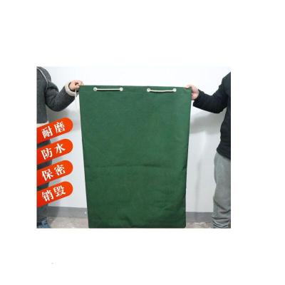 史泰博YD保密中转袋待销文件专用袋销毁帆布袋报纸资料文件袋耐磨防水70*100