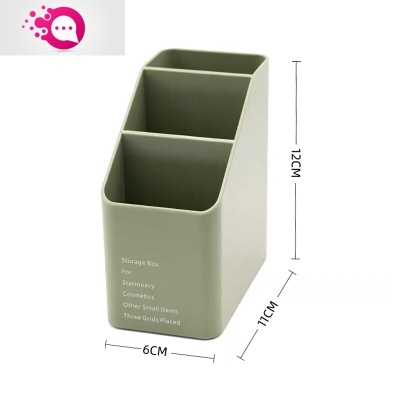 绿彩虹光创意阶梯式笔筒时尚可爱大容量文具学生桌面斜插式北欧个性简约收纳ins盒女多功能化妆刷笔桶笔架办公室用品豆绿色