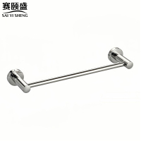 赛颐盛
