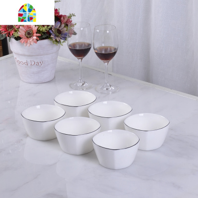 封后ins简约北欧日式家用陶瓷4.5英寸四方米饭碗 6英寸拉面沙拉碗餐具 黑边4人汤碗套装(送礼可配礼盒)健康釉面光滑易