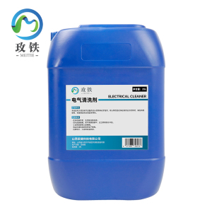 玫铁 电气清洗剂 25L 桶